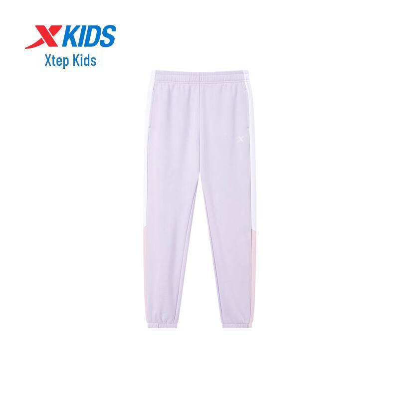 XTEP Girls' Casual Knit Sports Pants