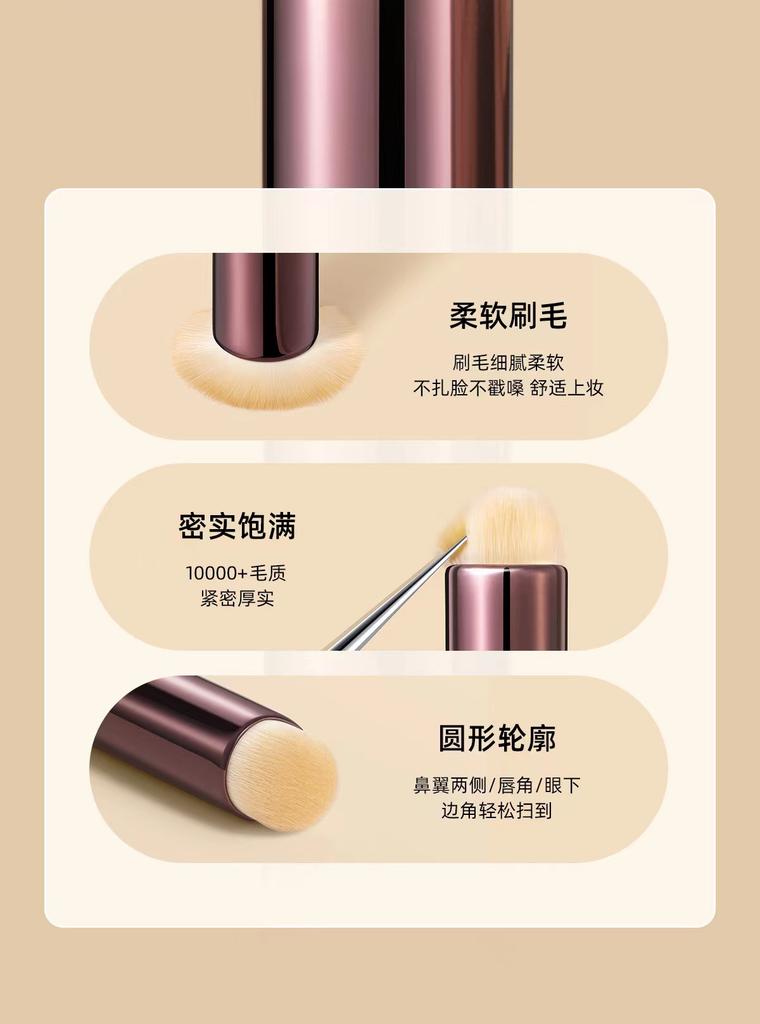 Portable Round Head Lip Brush For Women Makeup Artist Cosmetic Tool