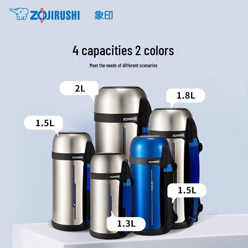 Zojirushi SF-CC15 Large Capacity Stainless Steel Insulated Bottle