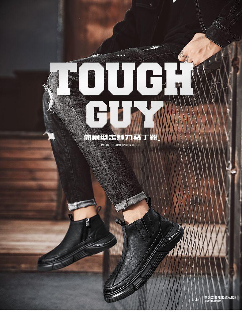 Men's shoes 2025 new high-top business leather shoes one-pedal Martin boots men's trend versatile non-slip and wear-resistant tooling shoes