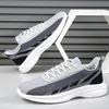 Men'S Plus-Size Casual Sports Shoes, Spring And Autumn Breathable Flat Shoes, Tennis Running Shoes, Loafers