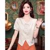 Blusa Feminina Decote V com Amarração Frontal Manga Curta Jacquard Cropped Camisa Casual Vintage