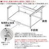 Kawaguchi Kouki Under-Sink Expandable Drawer Rack with Stainless Steel Shelf, Made in Tsubame-Sanjo (Small Size), Made in Japan, 21025