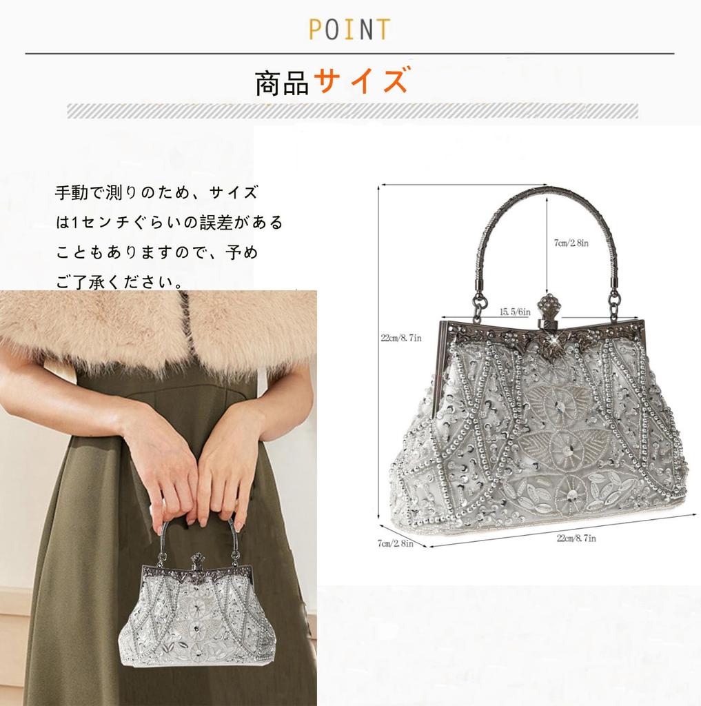 Party Clutch Chain Pochette Shoulder Graduation Entrance Graduation After Banquet Bag [AJYJYEGM] Bag, Wedding, Bag, Bag, Bag, Handbag, Handbag, Purse,