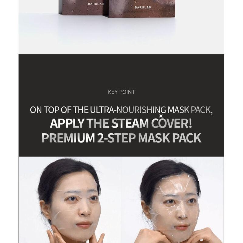 BARULAB - Steamsheet Moisture Shield Facial Mask Set