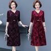 Elegant Mother of the Bride/Groom Wedding Dress for Spring and Autumn - Stylish Formal Skirt for Women Over 50