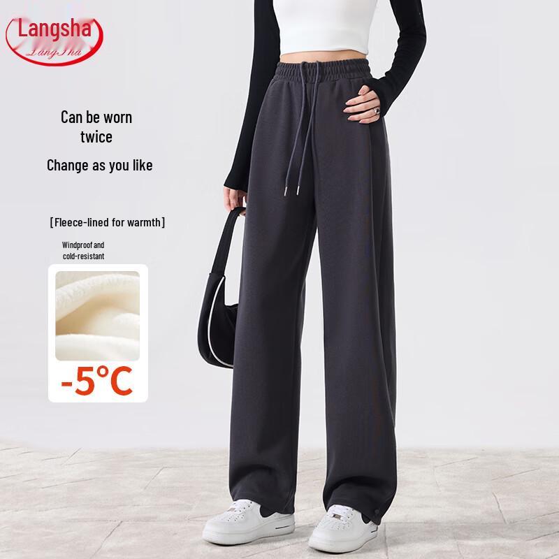 LANGSHA Women's High-Waist Wide-Leg Sweatpants