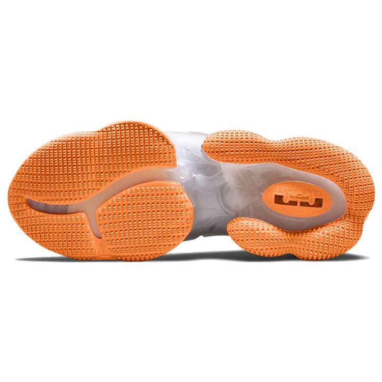 Nike LeBron 19 Fast Food Men Sneakers Grey Grey-Fog Total-Orange DC9339-001