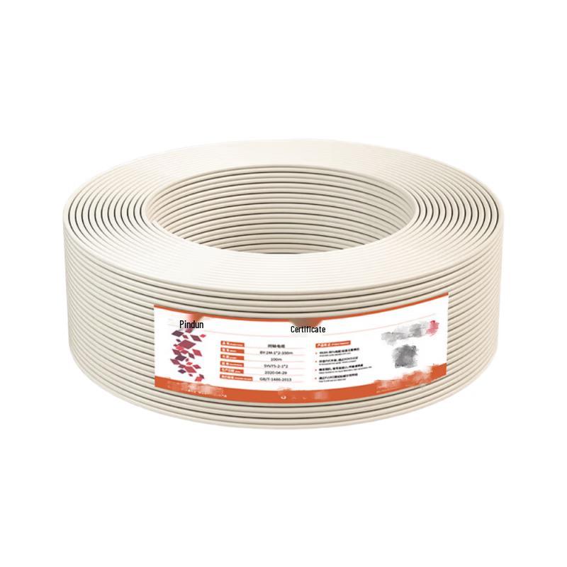 

SHIQIAO SYV75-5-1 Coaxial Cable