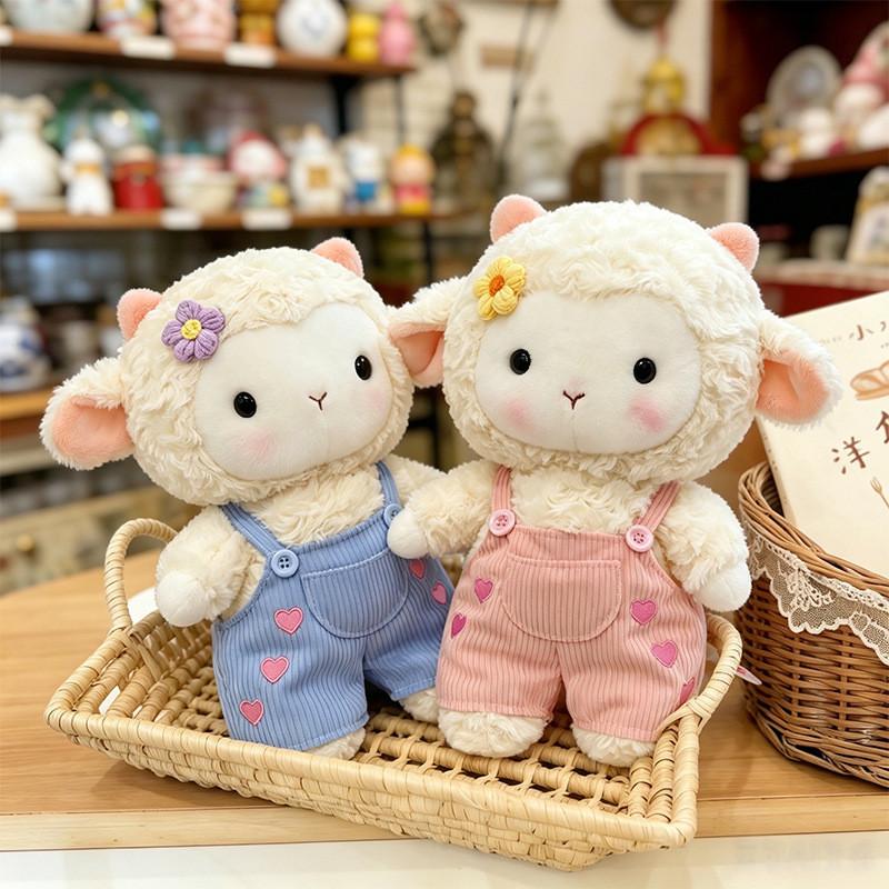 Backstrap Sheep Plush Toy With Flower Design Soft Cotton For Kids And Collectors