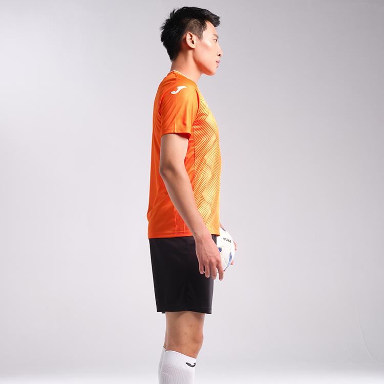Joma Soccer Jersey Sets Men's Thin 3136FPB124