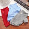 Early Autumn and Winter Base Layer, Elastic Pet Dog Clothes, Cat Clothes, Teddy Bichon Frise, Stuffed Cat, British Shorthair, Short Legs