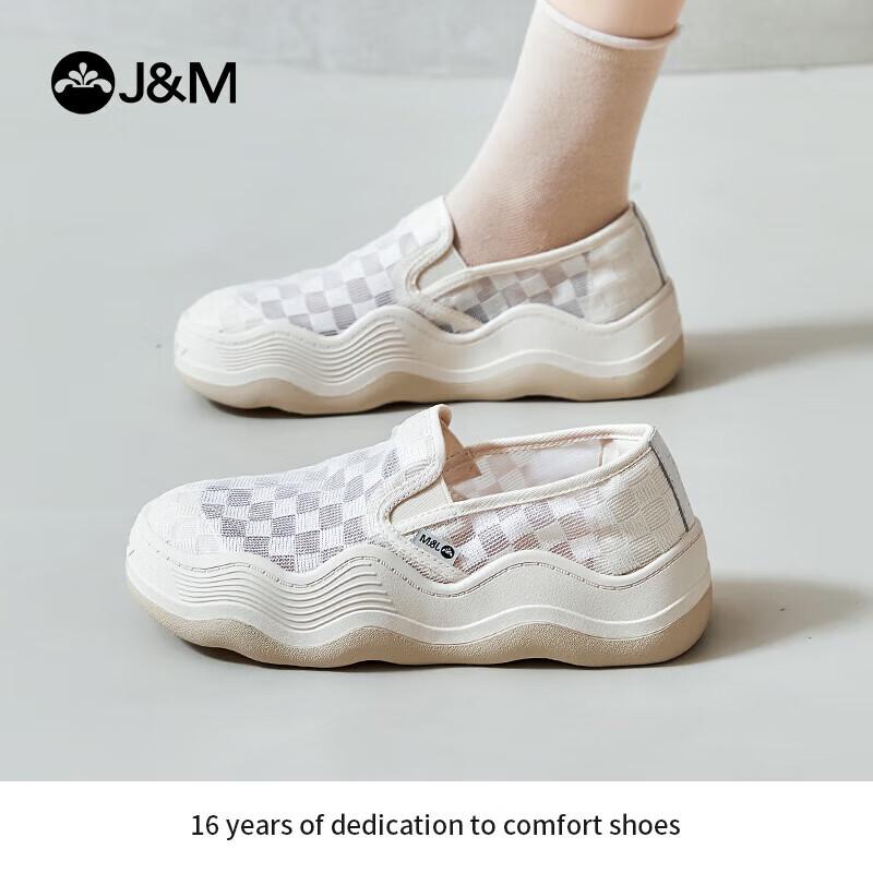 J&M Women s Casual Slip-on Loafers 37