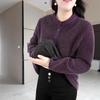 Spring Plus Velvet Tweed Slimming Loose Fit T-Shirt for Middle-Aged Moms