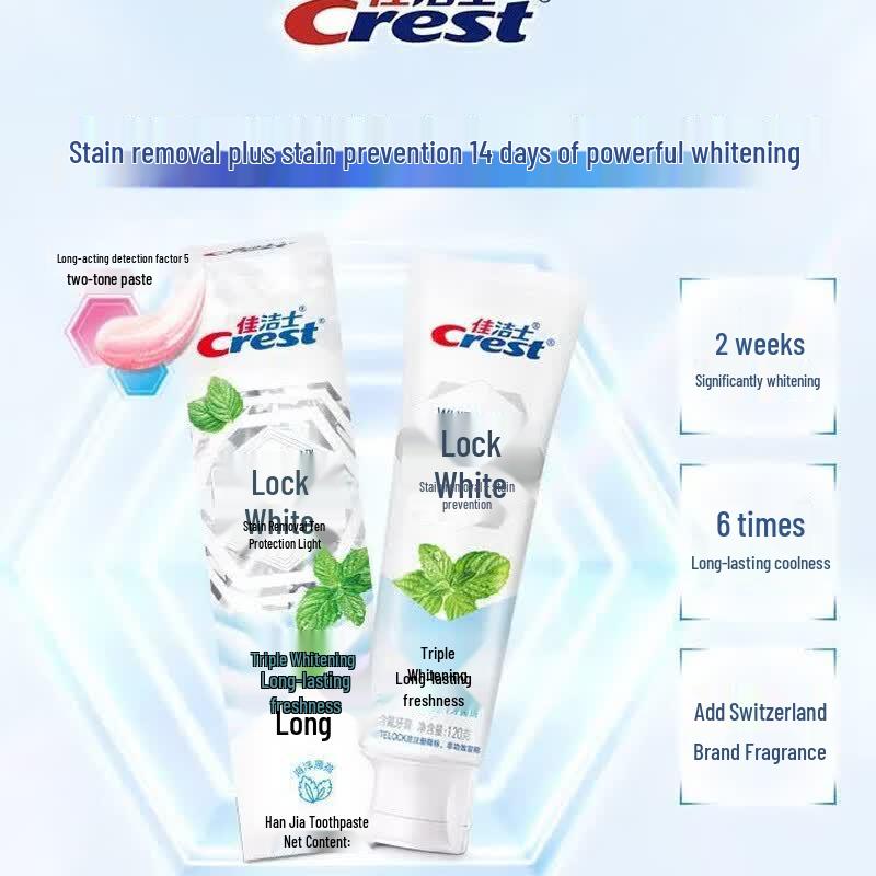 Crest Dual-Color Whitening Toothpaste