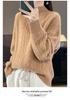 2026 Autumn/Winter Women's Cozy High Neck Knit Sweater - Solid Color, Loose, Warm Pullover