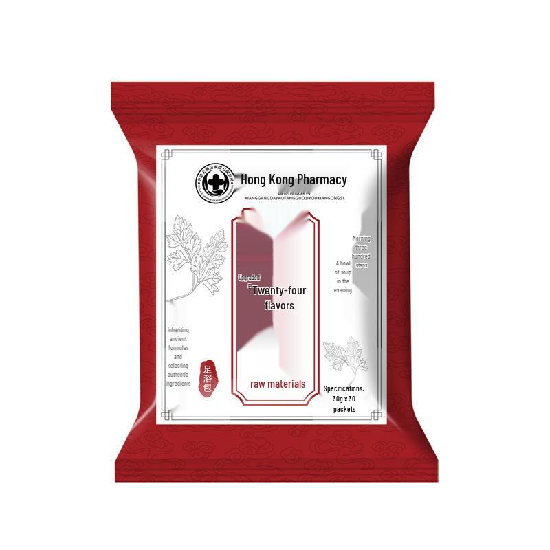 Twenty-Four Herbs Foot Soak Bag with Mugwort & Sichuan Pepper: Medicinal Bath To Dispel Cold