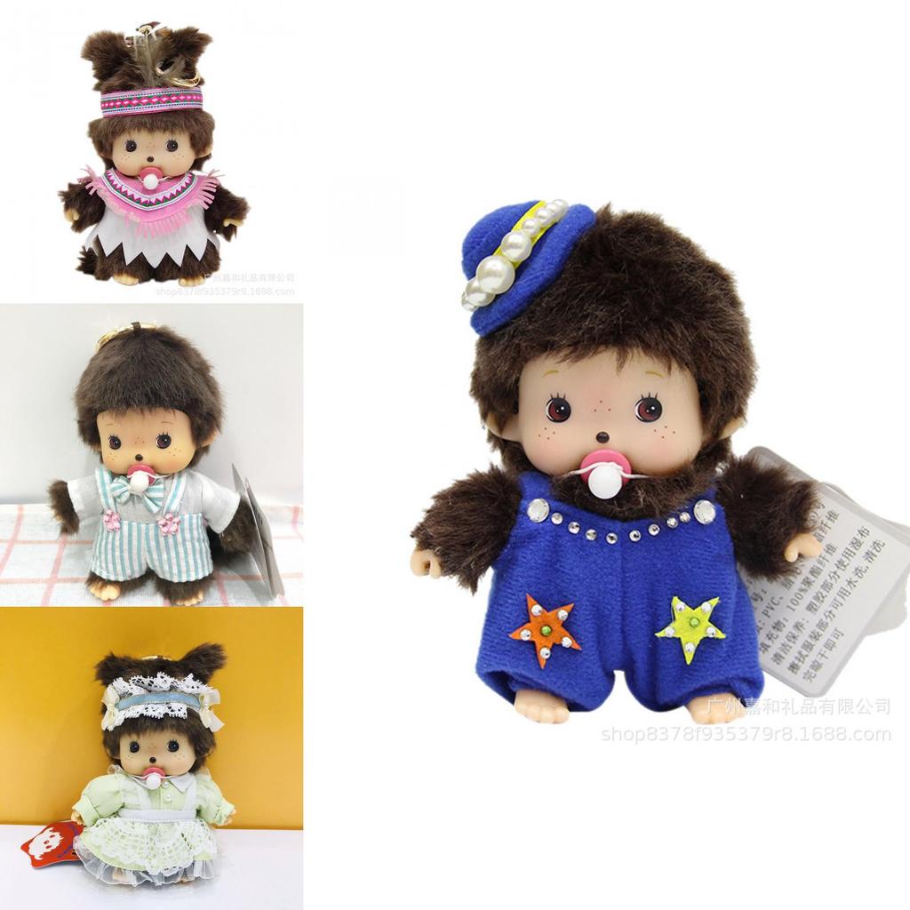 Charming Monchhichi Plush Doll 15cm Cute Stuffed Animal Gift For Babies And Collectors