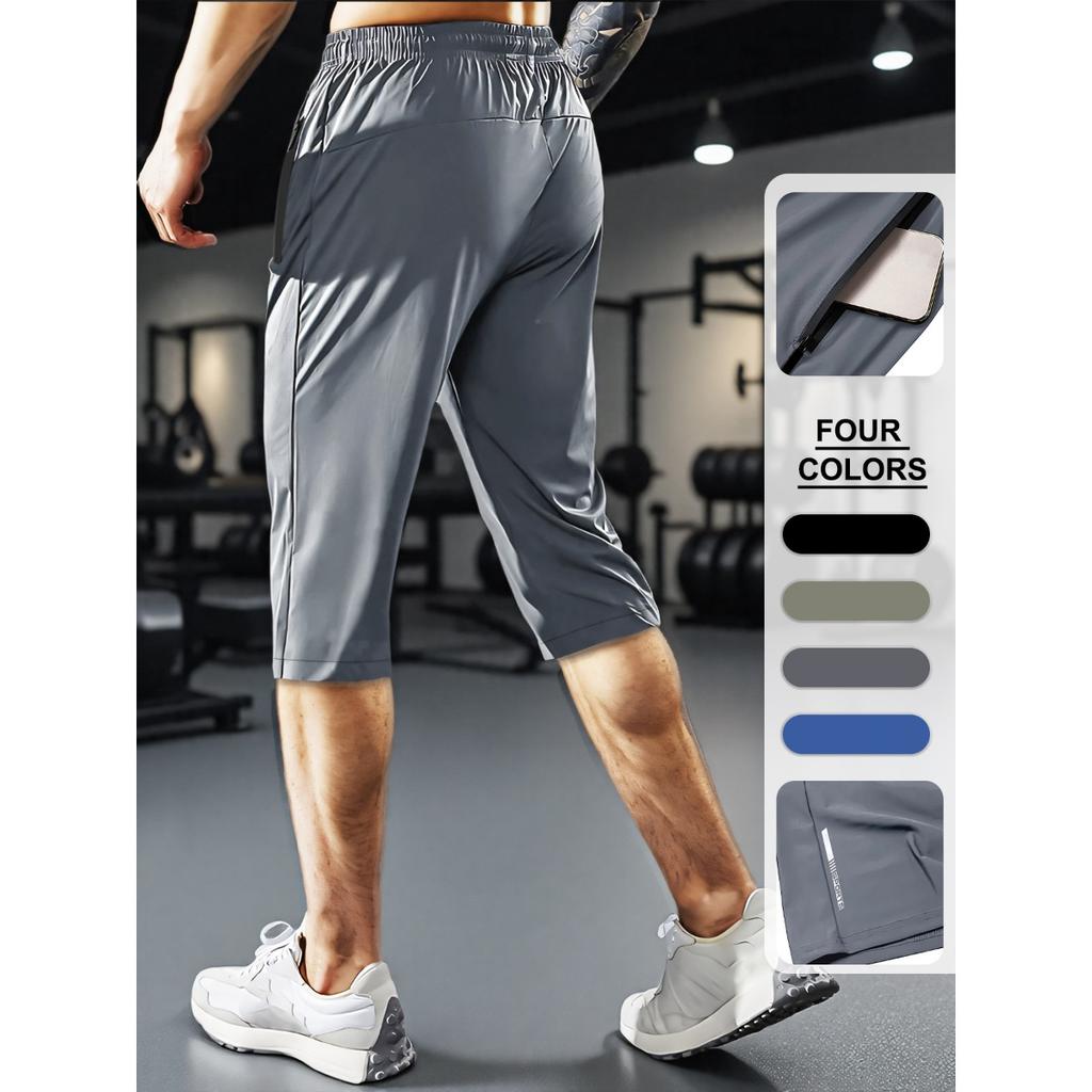Men's Plus Size Lightweight Quick Drying Sports Pants with Zippered Pockets and Reflective Strips - High Stretch and Breathable, Fitness Apparel