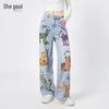 Women's High-Waist Printed Relaxed-Fit Jeans