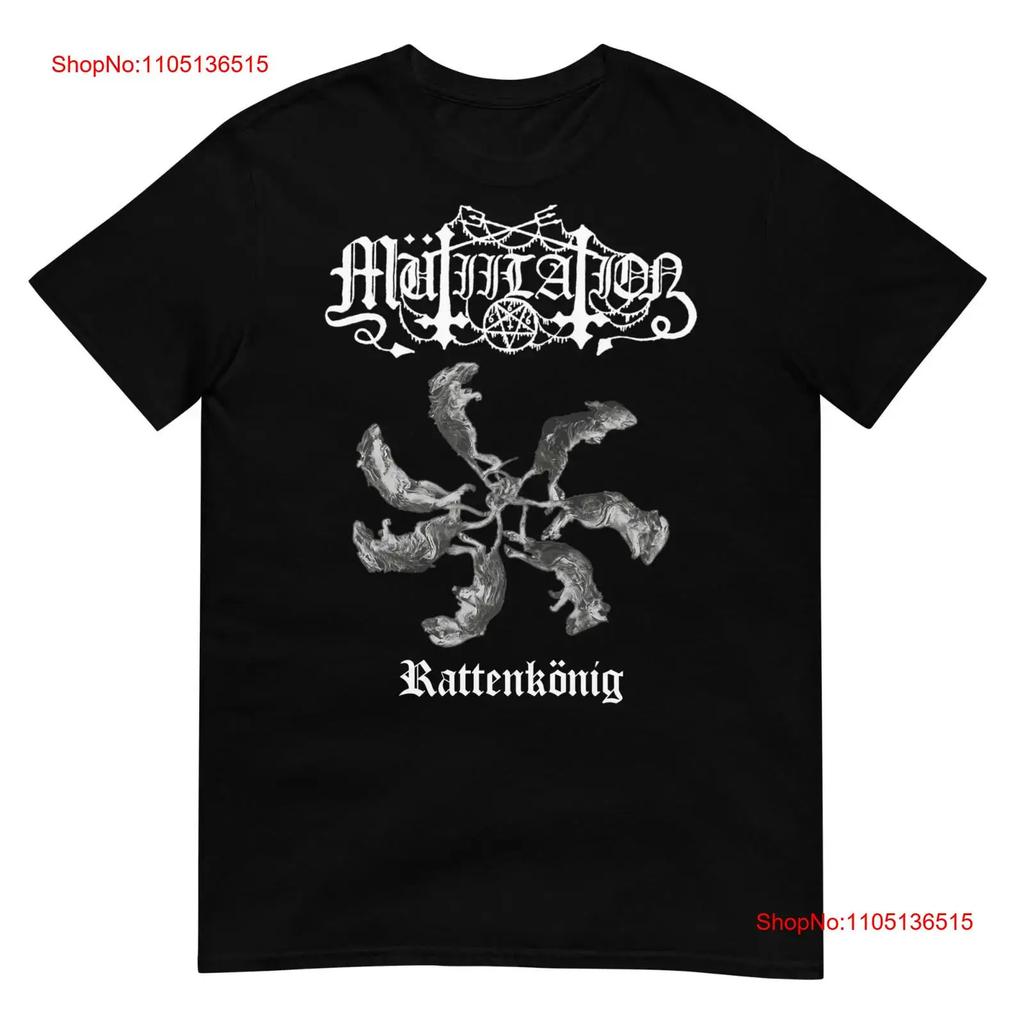 MUTIILATION Rattenk?nig One Sided T SHIRT vintage Washed Top For Everyday Wear Stretched Comfortable streetwear homme Soft