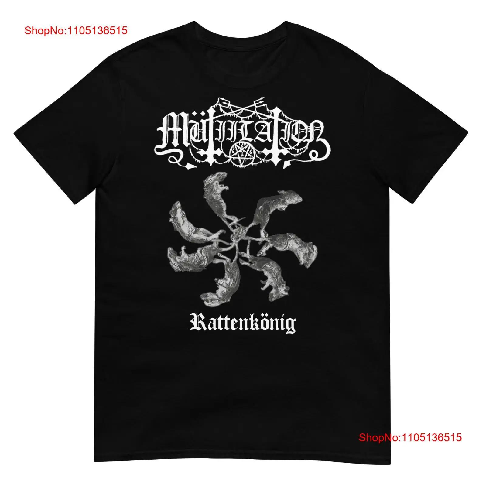 MUTIILATION Rattenk?nig One Sided T SHIRT vintage Washed Top For Everyday Wear Stretched Comfortable streetwear homme Soft S разноцветный