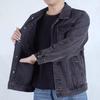 Jachetă de lucru din denim cu buzunare multiple pentru bărbați, stil japonez 2024, primăvară/toamnă, croială lejeră, mărime plus