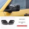 BYD Fangchengbao Leopard 5 Titanium 7 Rearview Mirror Protective Cover - Anti-Scratch Backup Camera Shell Accessory Kui Xi