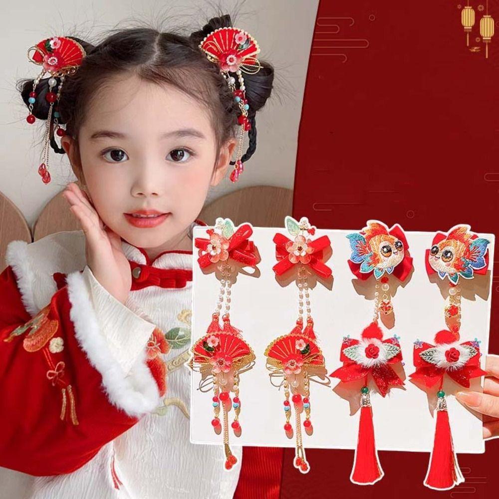 Chinese Style Children's New Year Hairpin Tang Suit Ancient Style Hair Clips  Girls