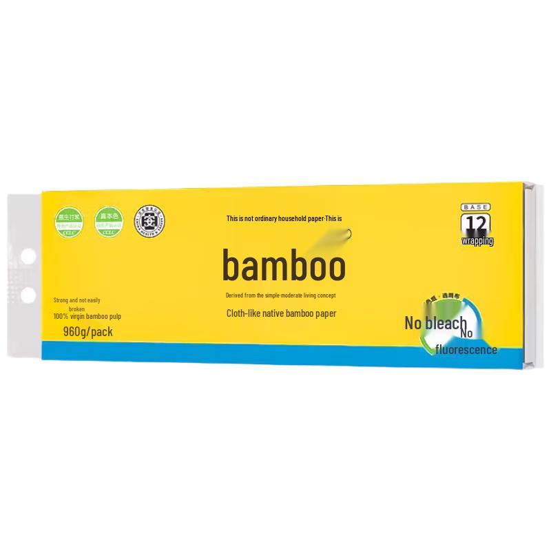 Bambu BASE 3-Ply Bath Tissue 3-Ply, 48 Rolls