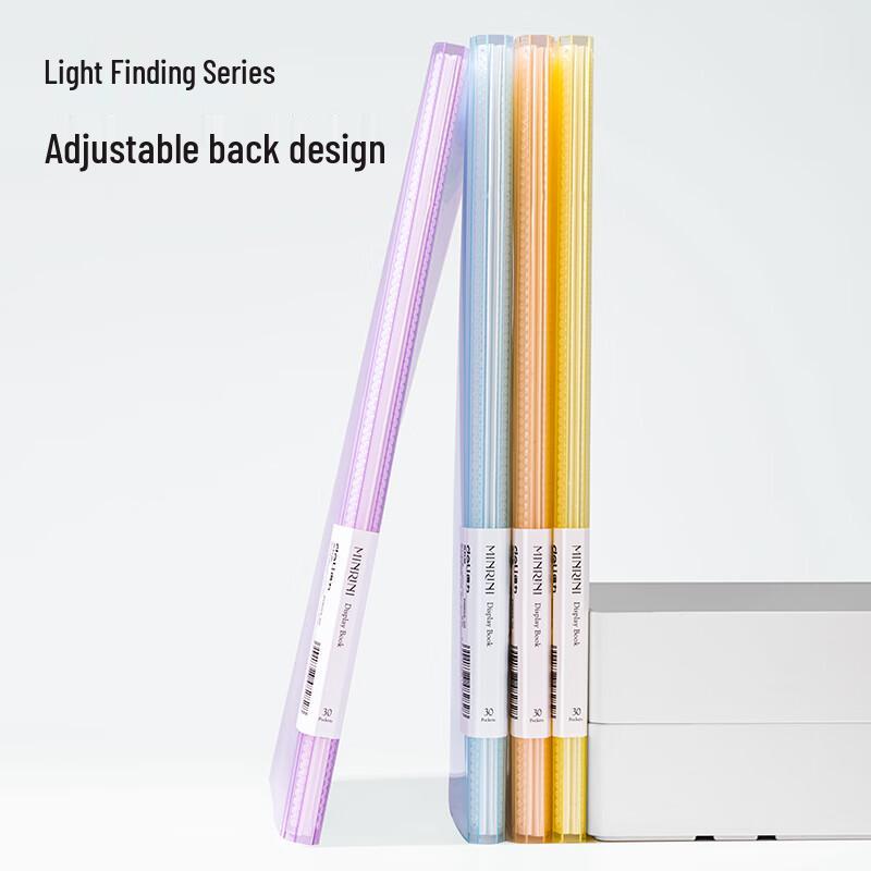 Deli A4 Multi-Page Document Organizer & Folder