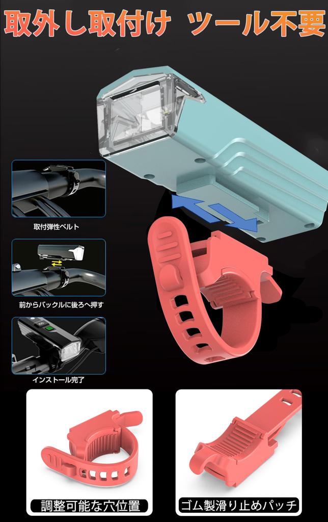 Bicycle light [Optimized version, LCD screen digital remaining power display,