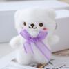 Whimsical Plush Bear And Rabbit Keychain Adorable Stuffed Animal Doll Backpacks For