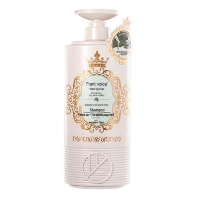 Plant Talk White Truffle Oil Control Fluffy Shampoo