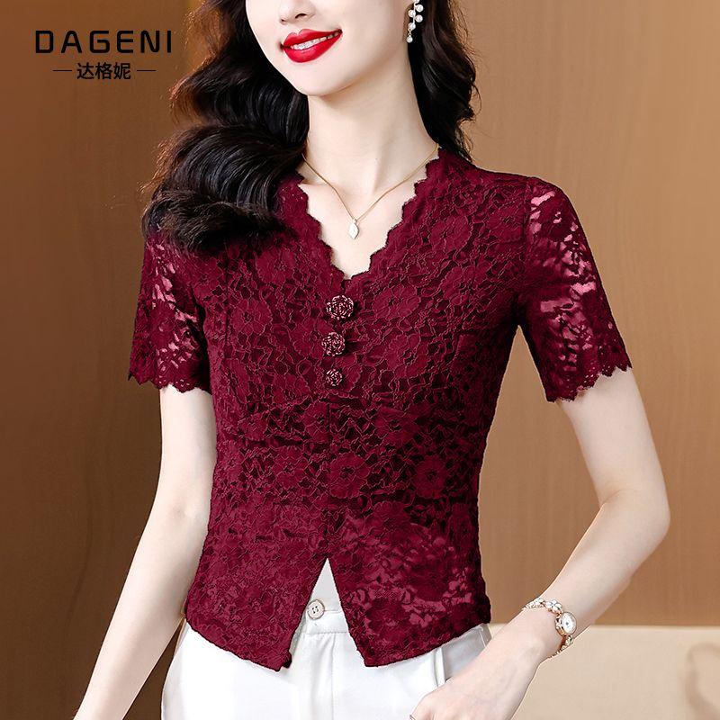 Temperament V-neck Short-sleeved Lace Shirt Fashionable Hollow Top for Women in Summer New Slim and Versatile Shirt
