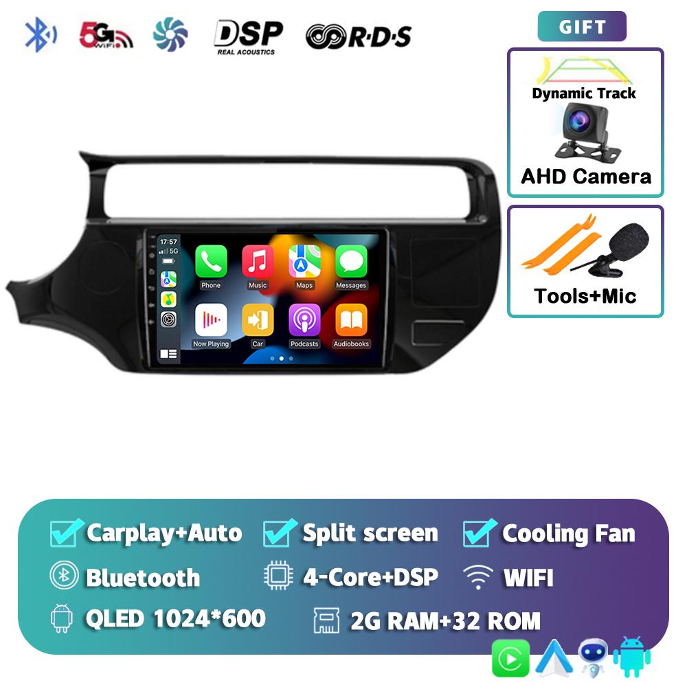 

Android 14 Carplay Автомагнитола для Kia RIO 4 K3 2011 2012 2013 2014 2015 2016 2017 Мультимедийный GPS-плеер Стерео видео SIM DSP