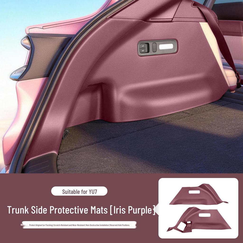 Xiaomi YU7 Trunk TPE Side Protector: Tail Box Protective Mat for Car Interior Decoration