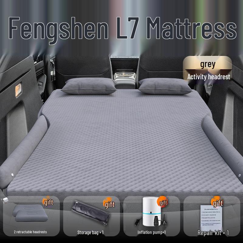 Fengshen L7 Car Inflatable Mattress: Rear Seat Sleeping Pad and Trunk Air Cushion