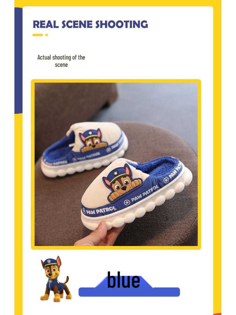Paw Patrol Kids' Cotton Slippers for Autumn/Winter - Boys, Girls, and Women's Indoor Fur Slippers