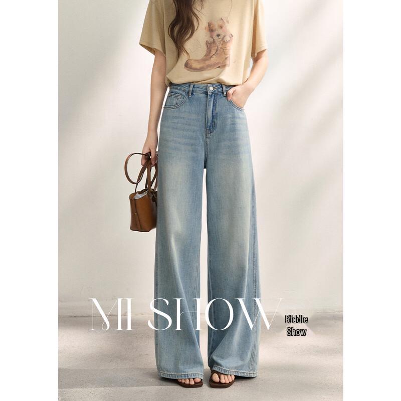 Women s High-Waisted Distressed Straight-Leg Jeans L