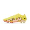 Nike Zoom Mercurial Vapor 15 Elite FG Lucent Pack Men Sneakers Yellow Yellow-Strike Sunset-Glow DJ4978-781