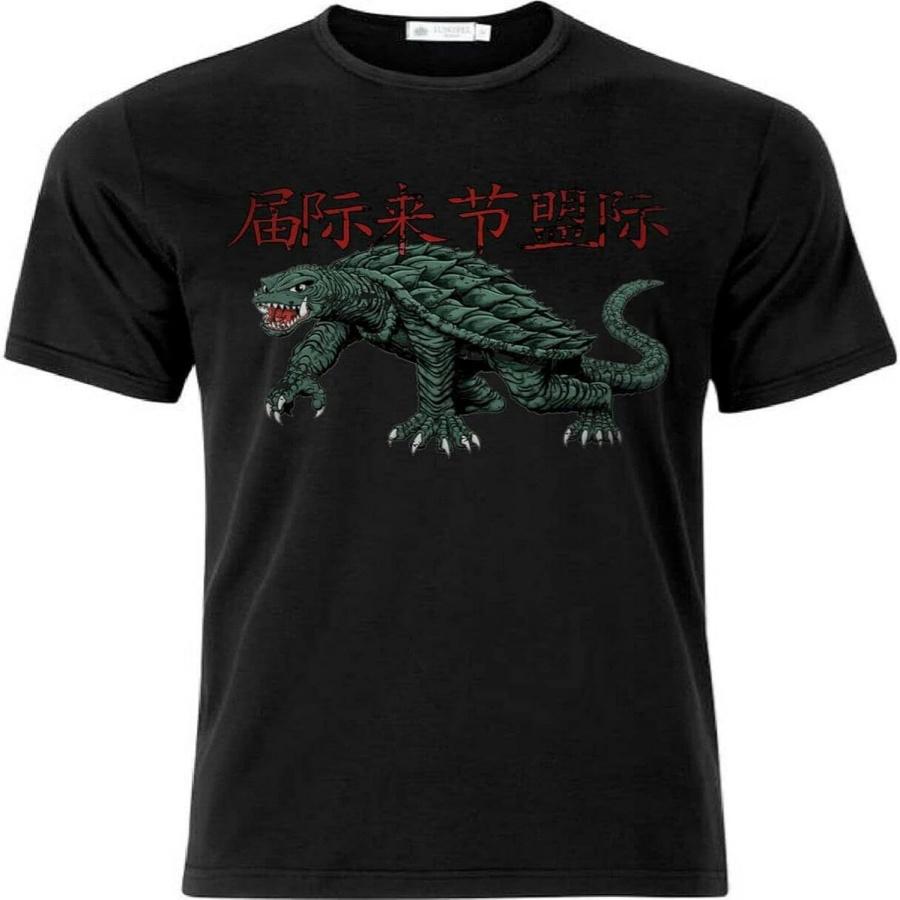 STAY GOOD Gamera Japanese Kaiju Legends T Shirts Black S