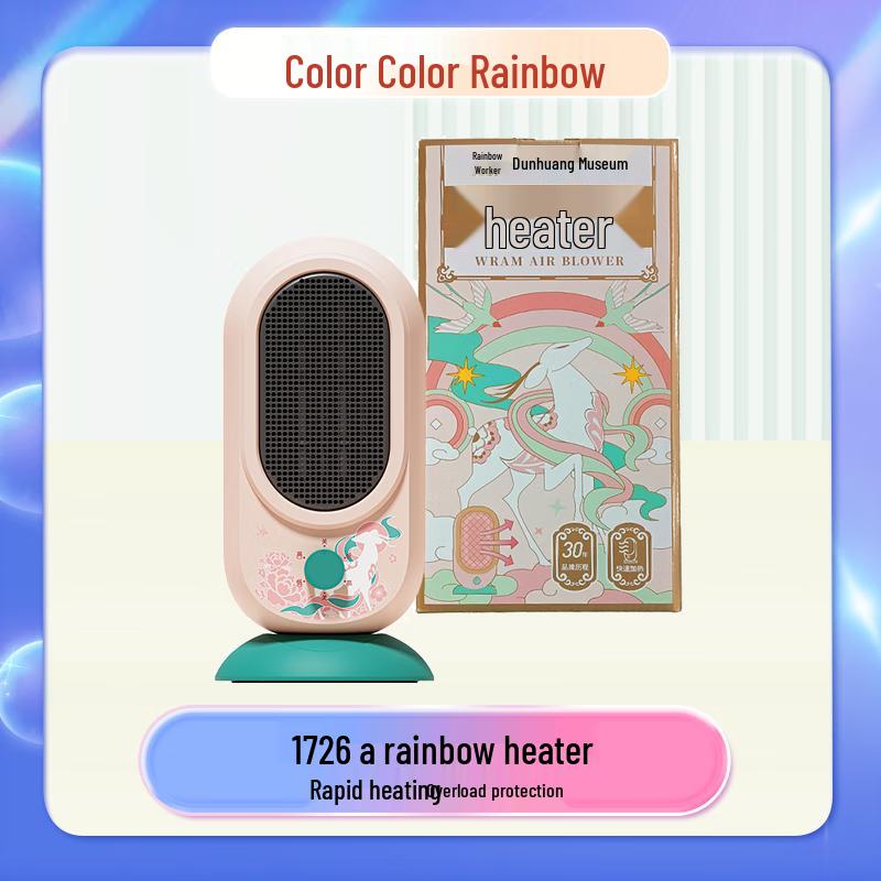 

Rainbow Dunhuang Mini Oscillating Heater