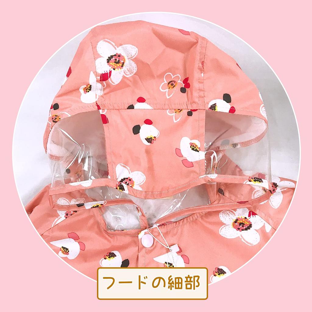 T008 Regen Ultra Pflaume Ananas [Smart-Bear] Regenmantel, Regenbekleidung, Ausrüstung, Kinder, Kinder, Regenmantel, Niedlich, Leicht, Schule, Eule, Blüte, Bär, (L,