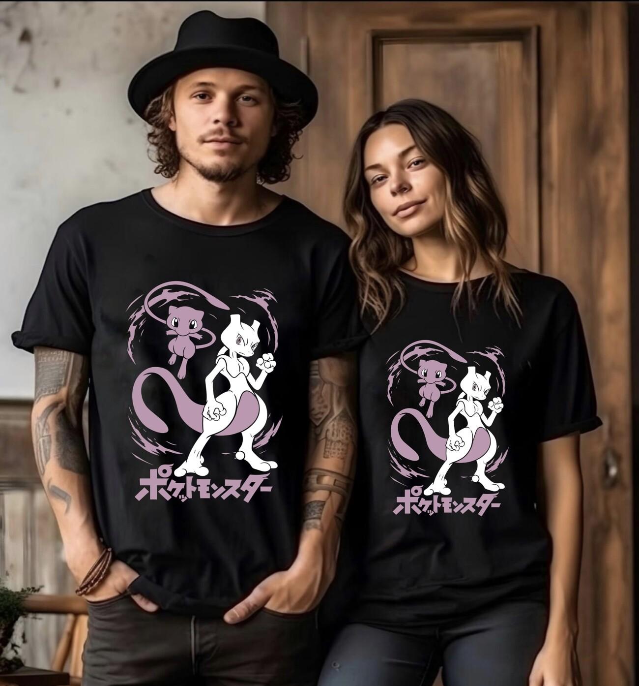 

Anime T-Shirt Mens Womens Tees Top, Manga Anime Hunter Shirt, Gift for Friend, Anime T Shirt Mens Womens Tees Top 4XL