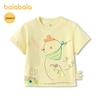 Balabala Baby Boy Short-Sleeve T-Shirt