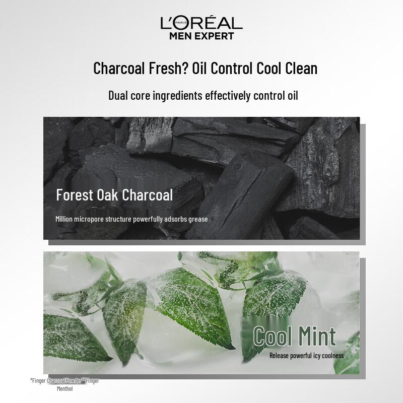 L'Oréal Men's Oil Control Charcoal Cool Cleanser