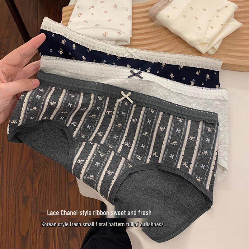 FitonTon Women's Pure Cotton Mid-Rise Antibacterial Briefs