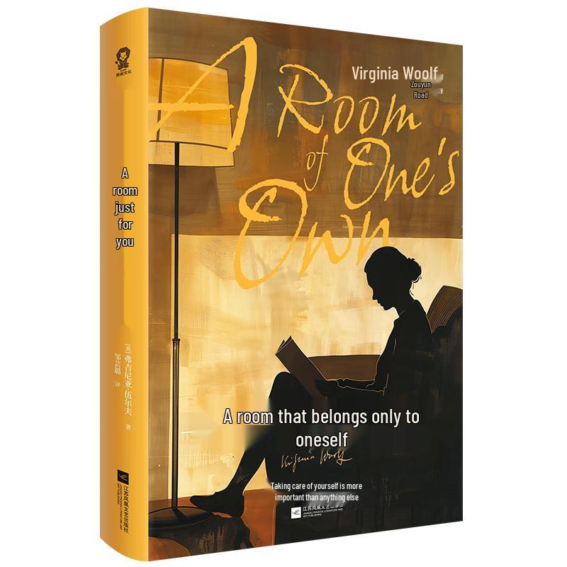 Bestselling International Literature Collection