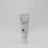 P.CALM Water Barrier Sunscreen - 50ml (SPF50+ PA++++)
